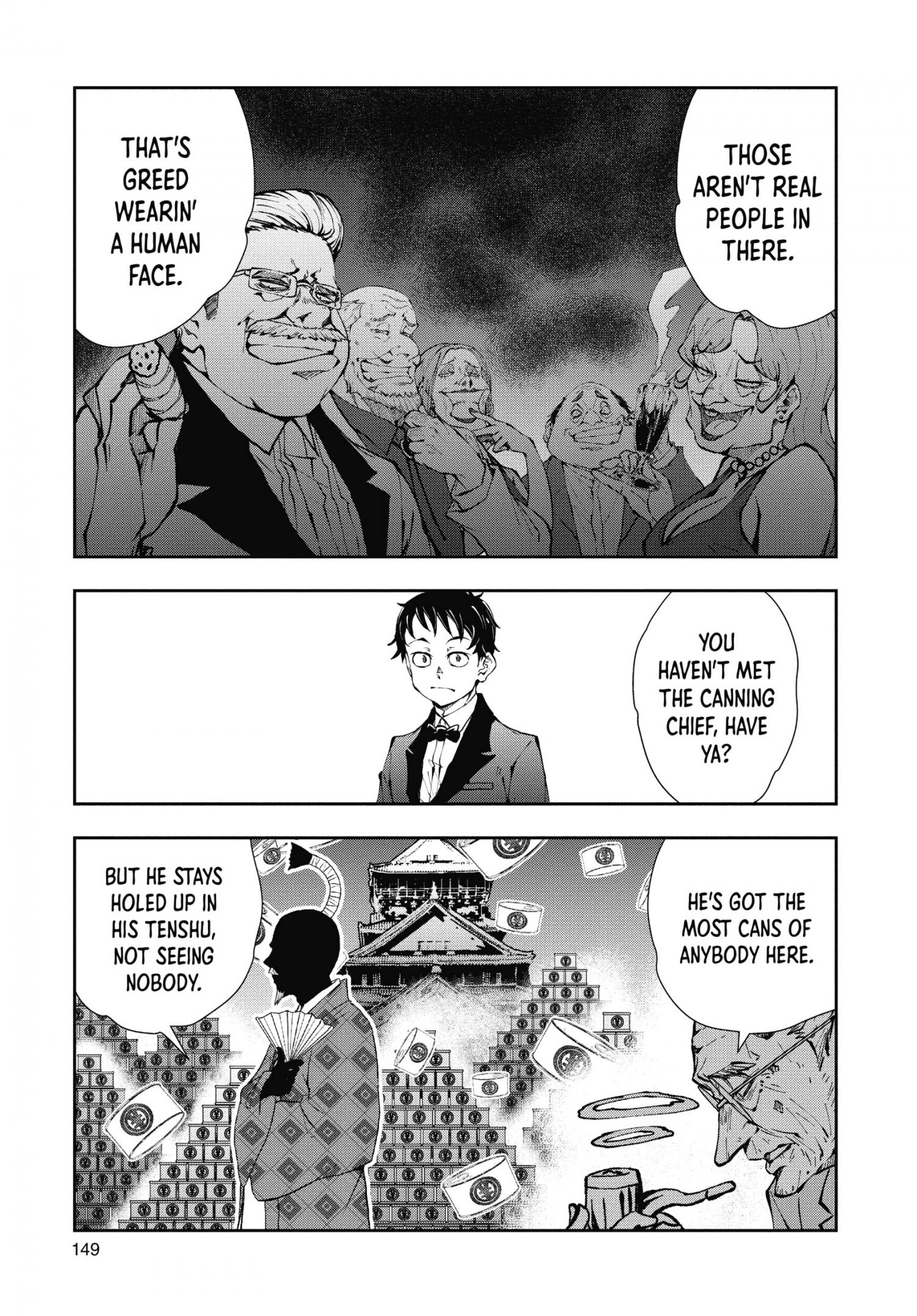 Zombie 100 ~100 Things I Want To Do Before I Become A Zombie~ Chapter 34 20